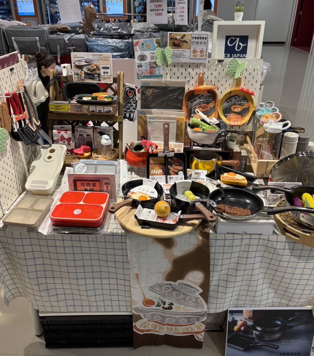 快閃櫃【2025/12/08-2025/12/12】中國信託園區